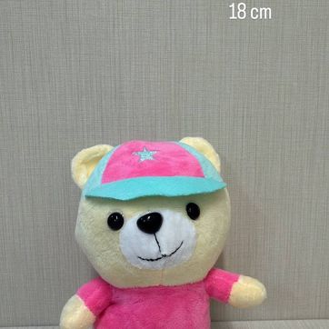 Imagen del producto ANIMALES SURTIDOS 18 CM