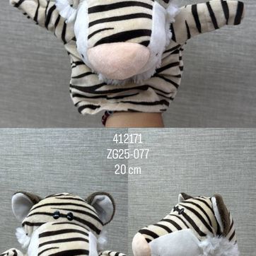 Imagen del producto TITERE ZOOLOGICO 20 CM