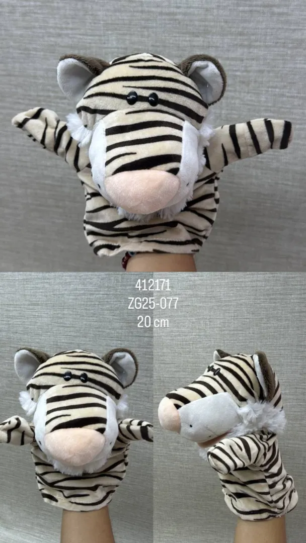 TITERE ZOOLOGICO 20 CM
