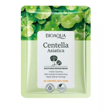 Imagen del producto Mascarilla o Velo Facial Centella Asiática Bioaqua