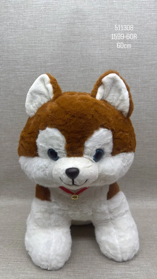 LOBO HUSKY MARRON SENTADO  60 CM