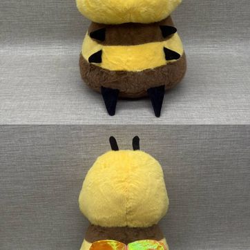 Imagen del producto ABEJA DE ALAS BRILLANTES DE 40 CM 