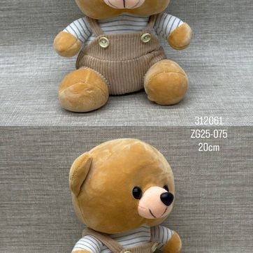 Imagen del producto OSO CON OVEROL 20 CM