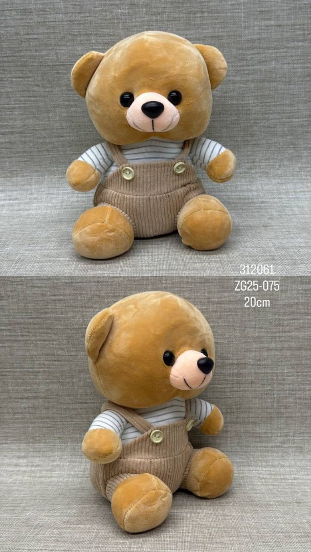 OSO CON OVEROL 20 CM