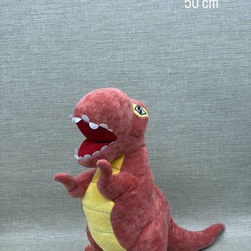 Imagen del producto DINOSAURIO 50 CM