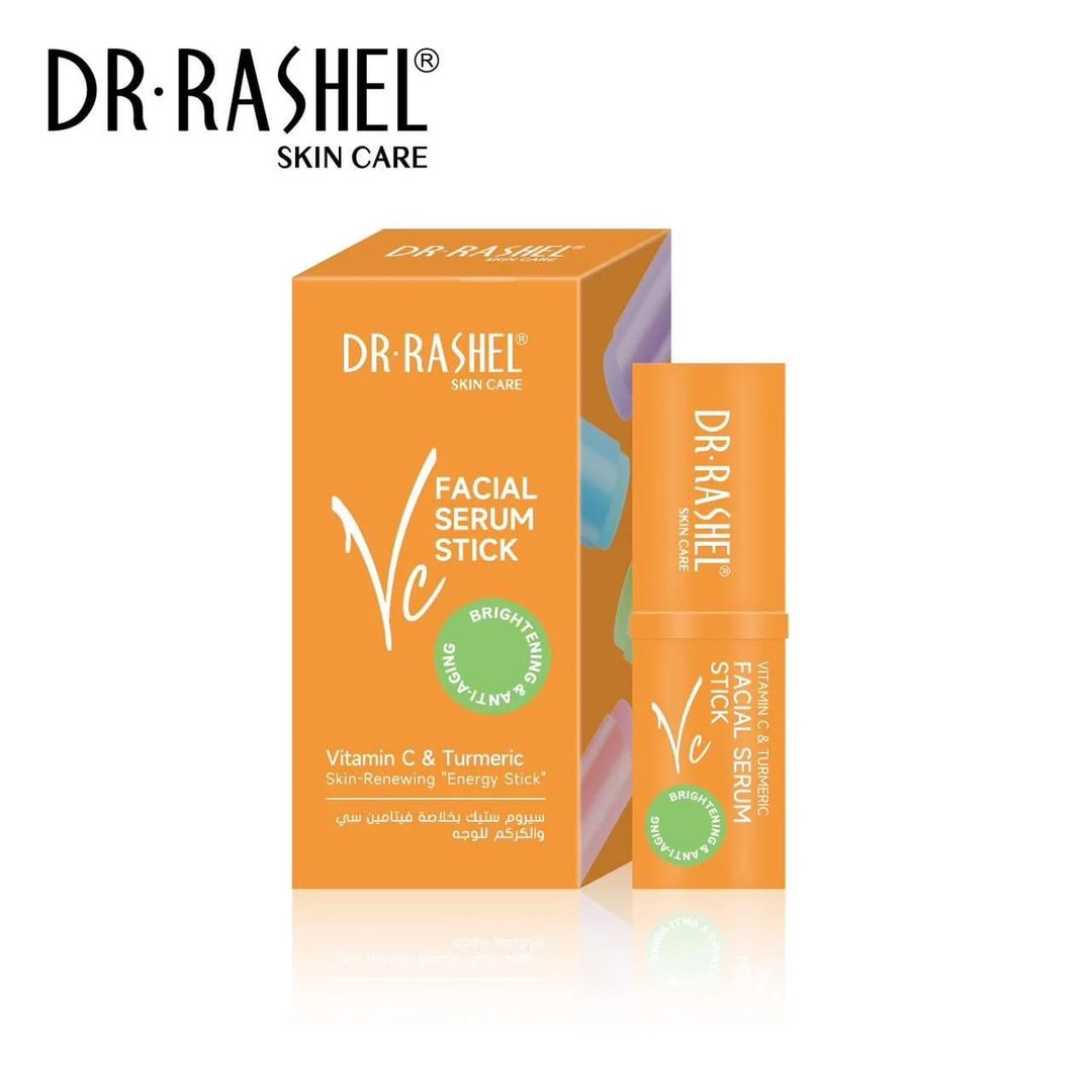 Serum en barra de Vitamina C y Curcuma drl-1801
