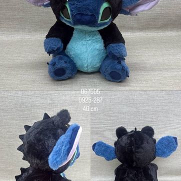 Imagen del producto STITCH DISFRAZADO  40 CM 