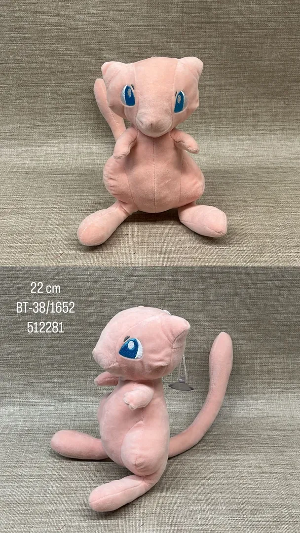 POKEMON MEW 22 CM 