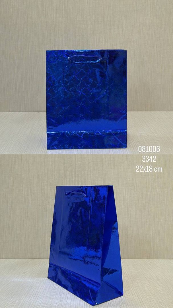 BOLSA DE REGALO AZUL 22X18 CM