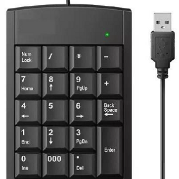 Imagen del producto TECLADO NUMERICO