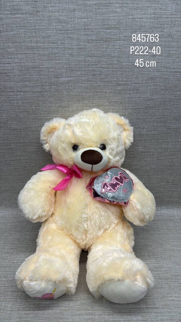 OSO CON CORAZÓN BRILLANTE 45 CM