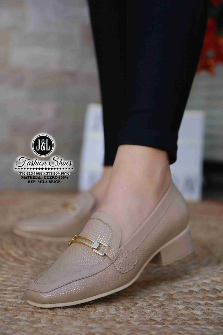 MILA BEIGE