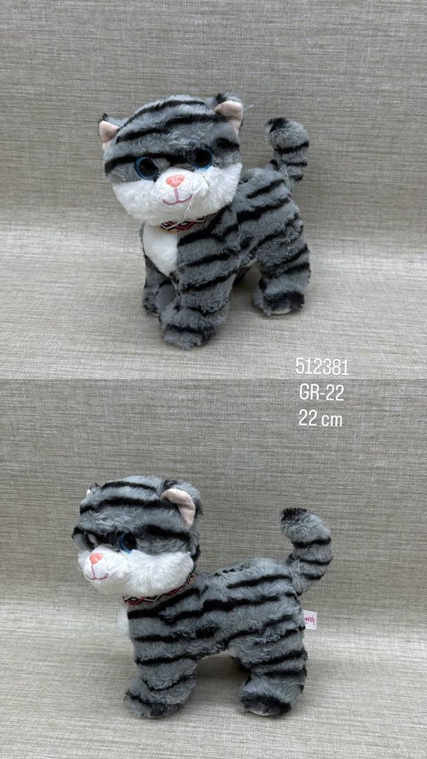 GATO SURTIDO 22 CM