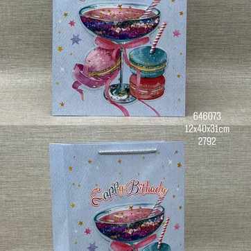 Imagen del producto BOLSA DE REGALO SURTIDA 12X40X31 CM