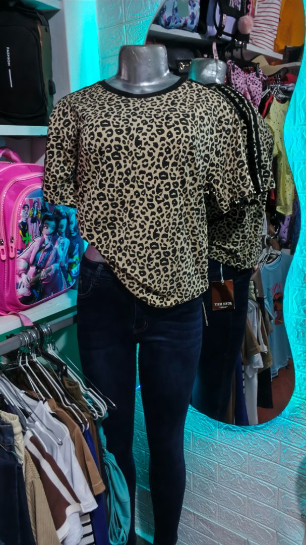 Blusa animal print
