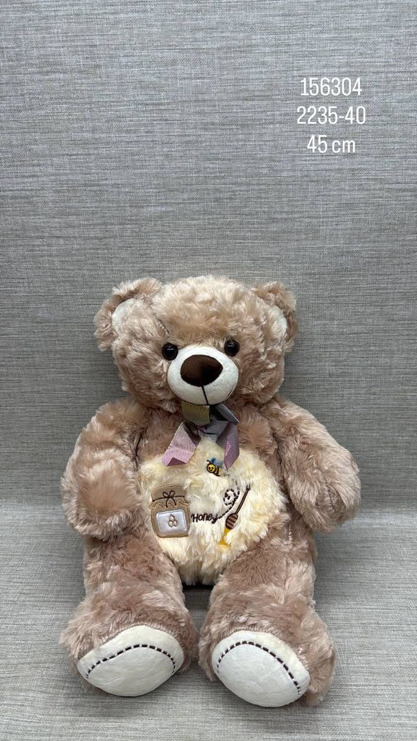 OSO BORDADO CON MOÑO 45 CM