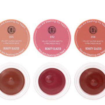 Imagen del producto 532- RUBOR INDIVIDUAL EN CREMA ROSTRO Y LABIOS BEAUTY GLAZED