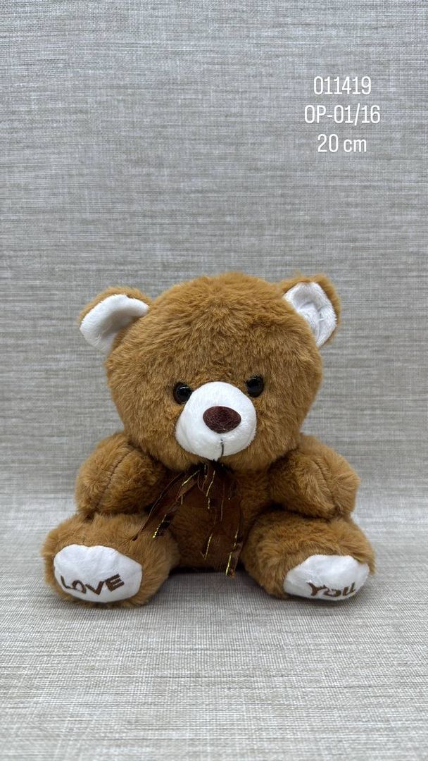 Oso cafe con cinta de 20 cm 