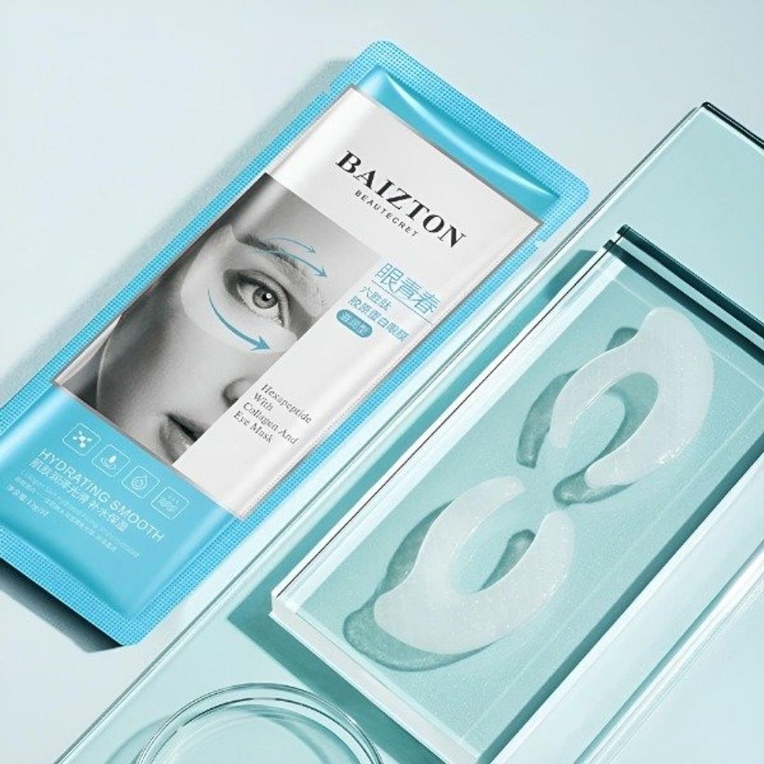MASCARILLA DE COLAGENO PARA OJOS 