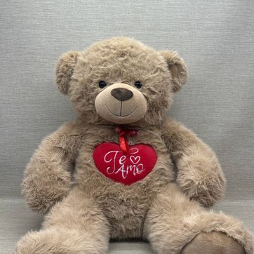 Imagen del producto Oso de peluche   con bordado Te Amo de 100 cm 