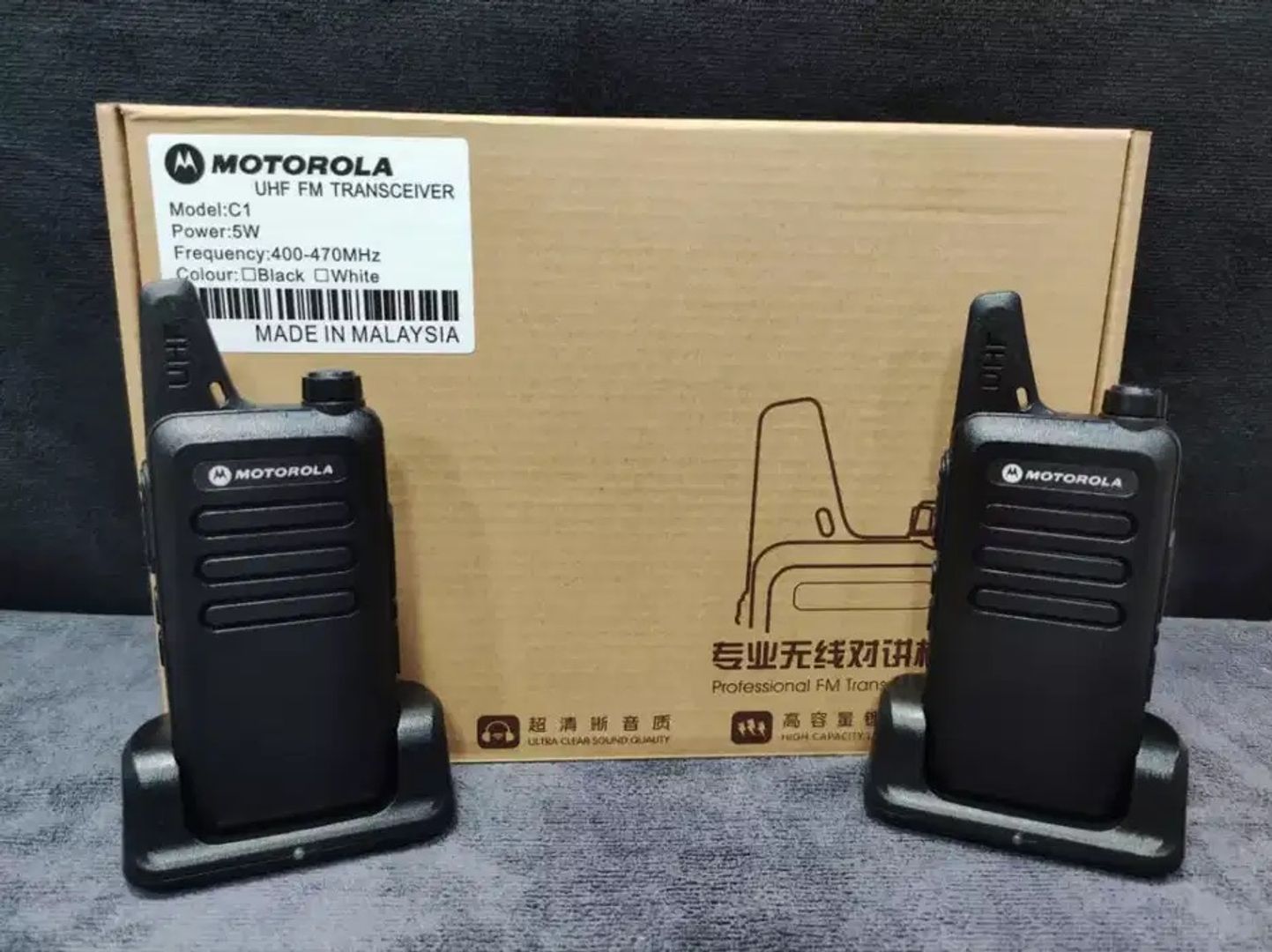 Radio comunicador Motorola 