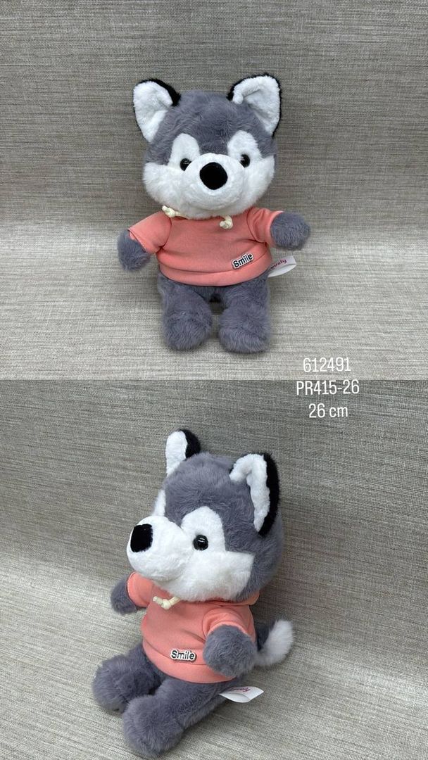 PERRO HUSKY CON BUZO 23 CM