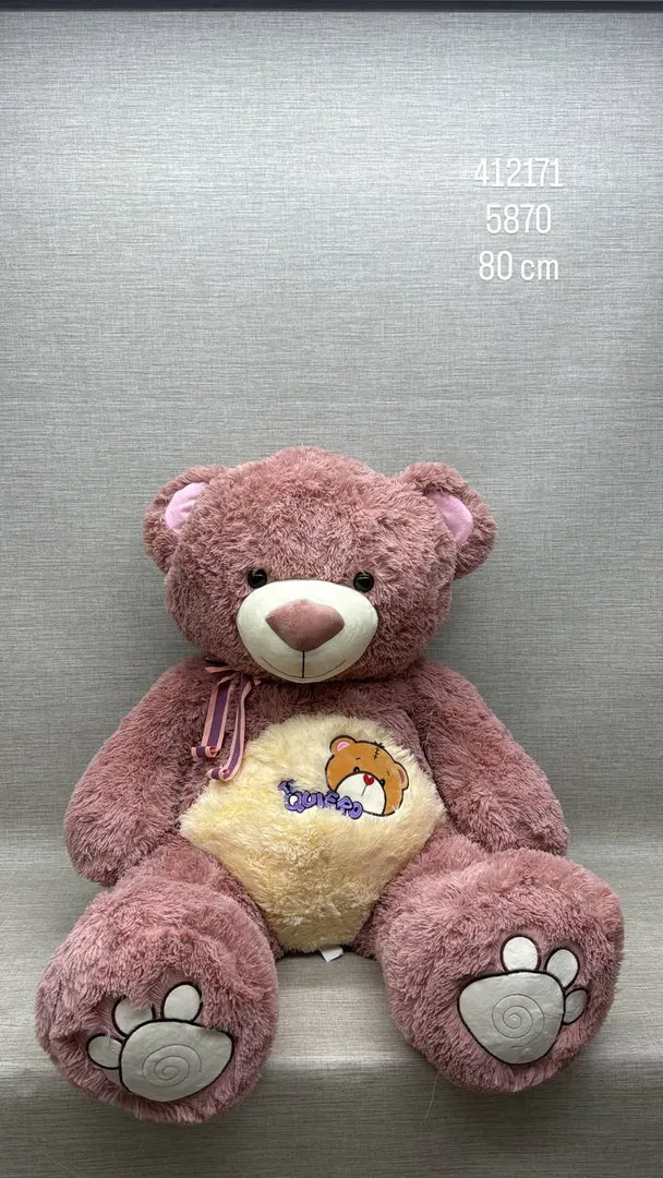 OSO ROSA CON BORDADO TE QUIERO DE 80 CM
