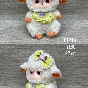 Imagen del producto OVEJA CON ACCESORIOS 22 CM