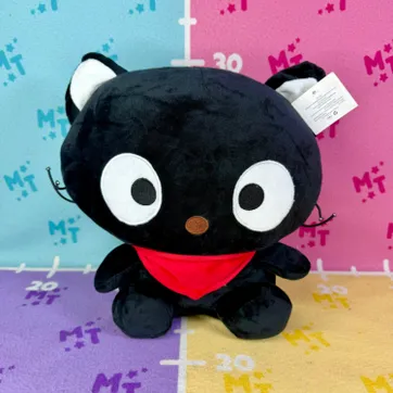 Imagen del producto ChocoCat 30cmFP