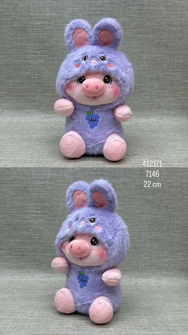 CERDITO CON DISFRAZ SURTIDO 22 CM