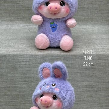 Imagen del producto CERDITO CON DISFRAZ SURTIDO 22 CM