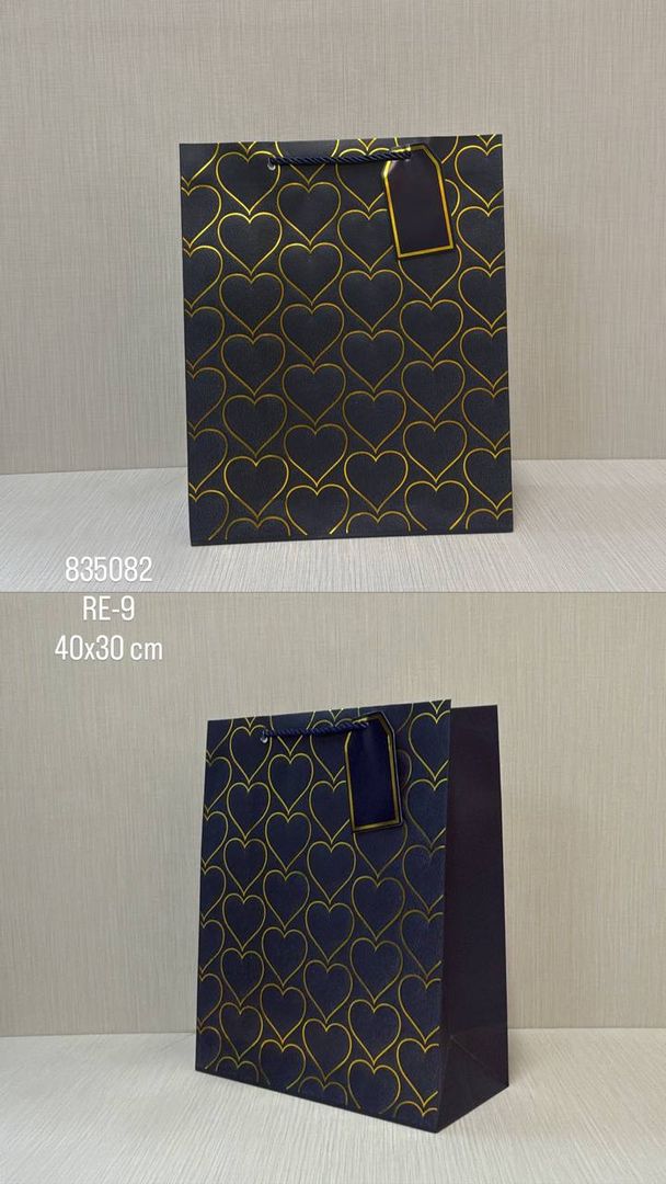 BOLSA DE REGALO ELEGANTE AZUL 