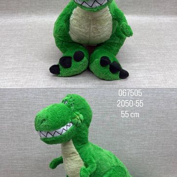 Imagen del producto DINOSAURIO REX (TOY STORY) 55 CM