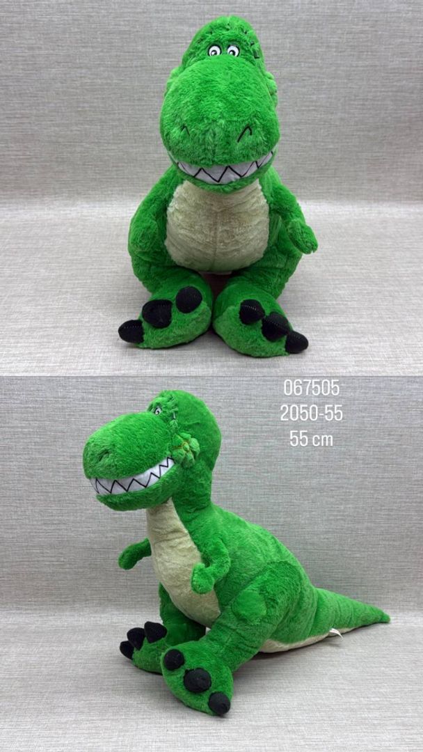 DINOSAURIO REX (TOY STORY) 55 CM