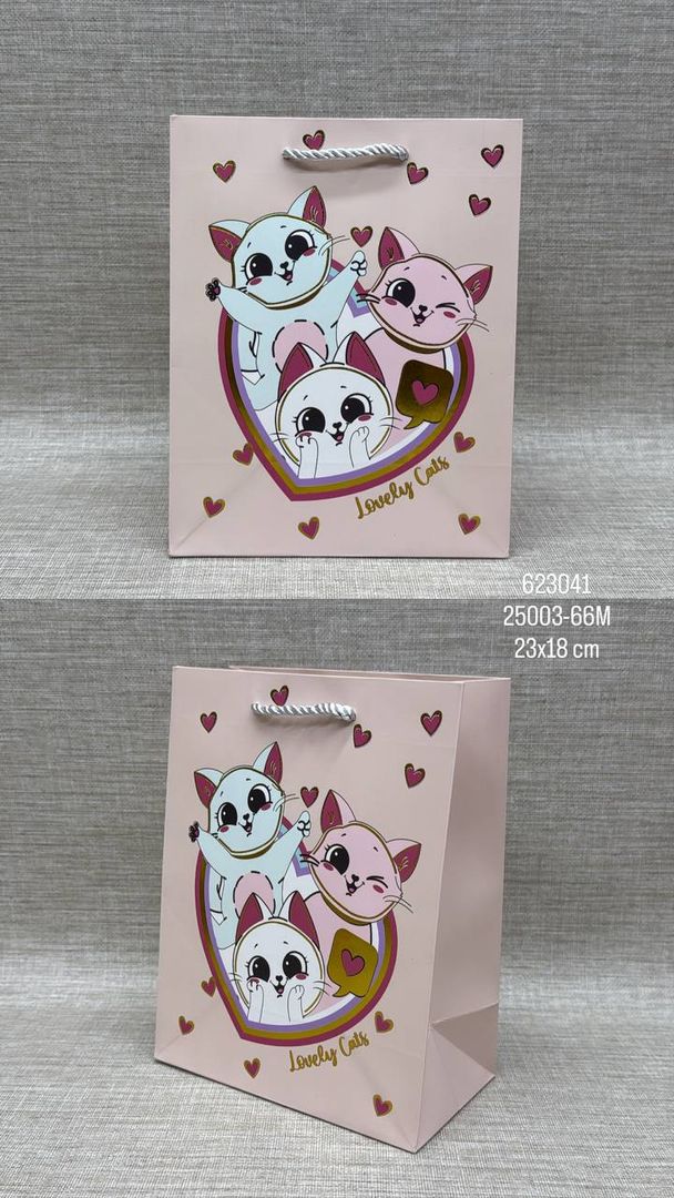 BOLSA DE REGALO SURTIDA DE GATOS 23x18 CM