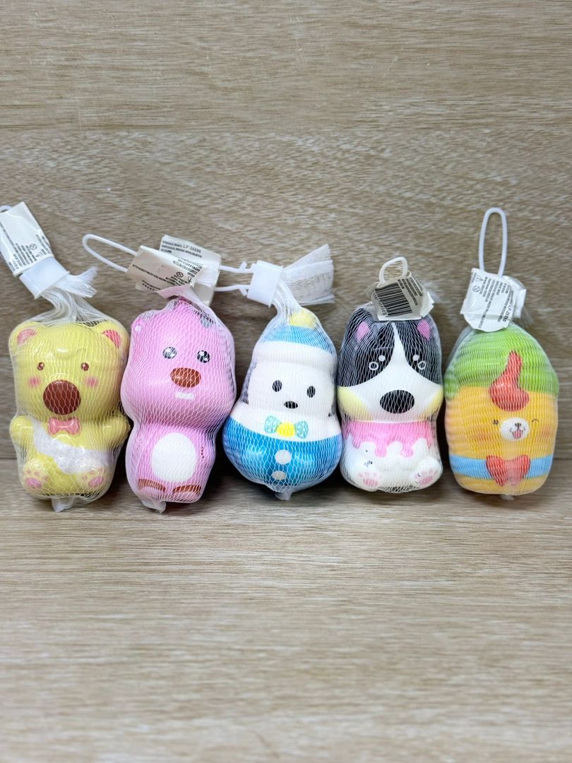 357 Squishy