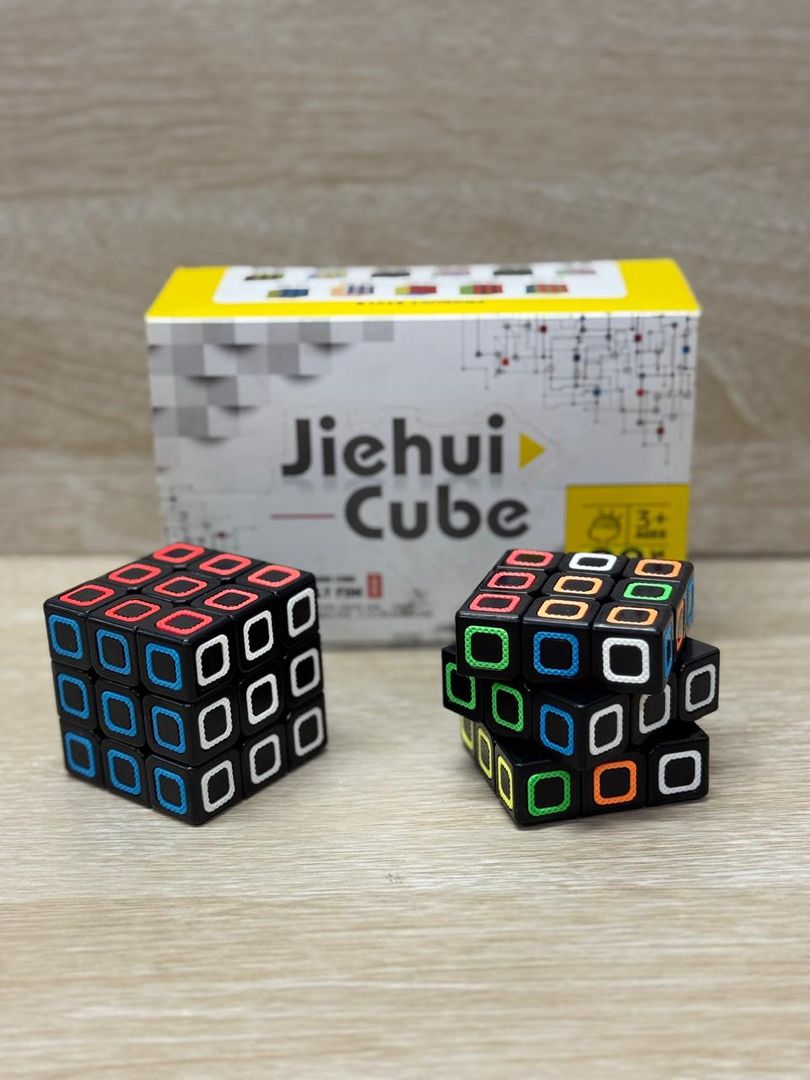 1275 CUBO 