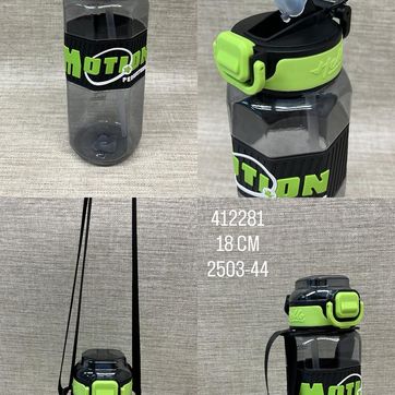 Imagen del producto TERMO MOTION DEPORTIVO 18 CM