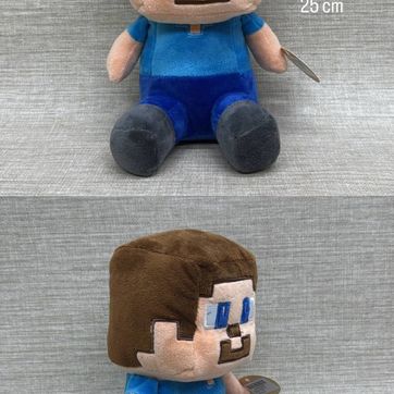 Imagen del producto STEVE (MINECRAFT) 25 CM