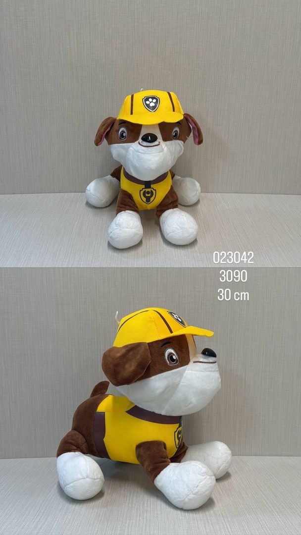 RUBBLE (PAW PATROL) 30 CM