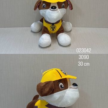 Imagen del producto RUBBLE (PAW PATROL) 30 CM