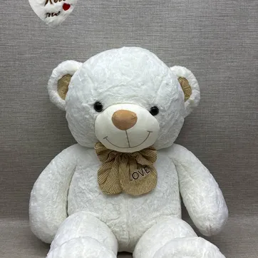 Imagen del producto OSO PATAS LARGAS BLANCO CON BORDADO KISS ME 90 CM