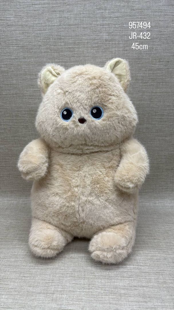 GATO PELUDITO CREMA 45 CM