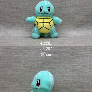 Imagen del producto POKEMONES SURTIDOS 20 CM