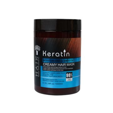 Imagen del producto MASCARILLA DE KERATINA 1000ML