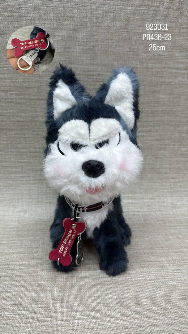 PERRO LOBO HUSKY MOLESTO GRIS OSCURO 25 CM