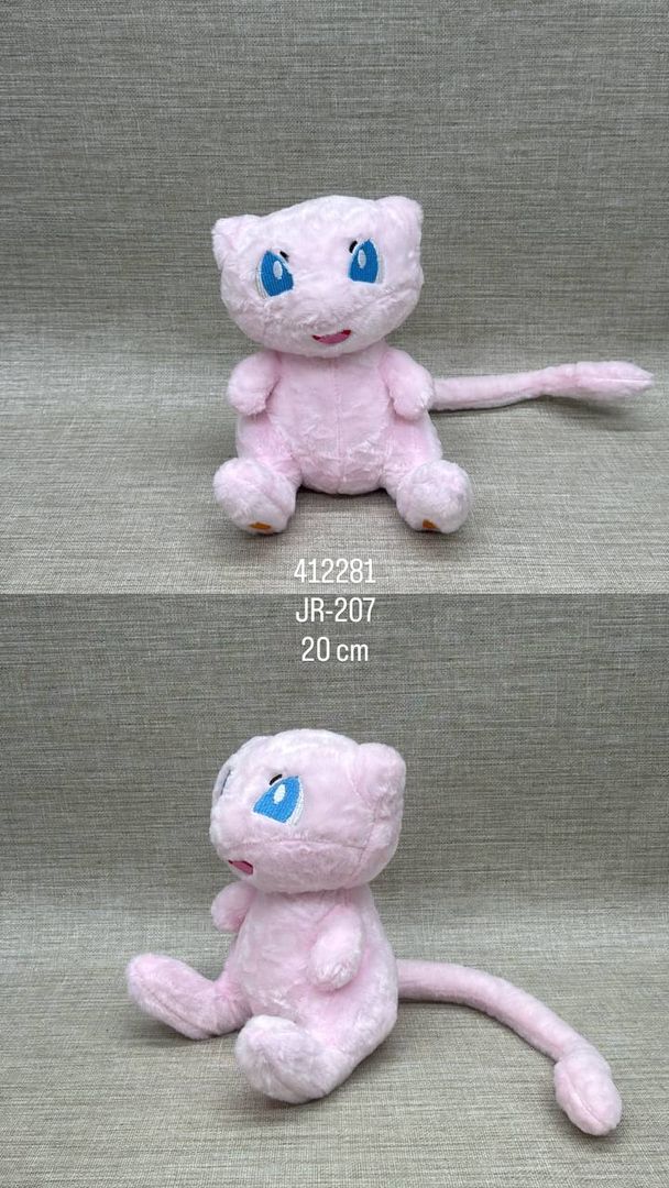 POKEMONES SURTIDOS 20 CM