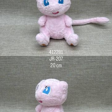 Imagen del producto POKEMONES SURTIDOS 20 CM