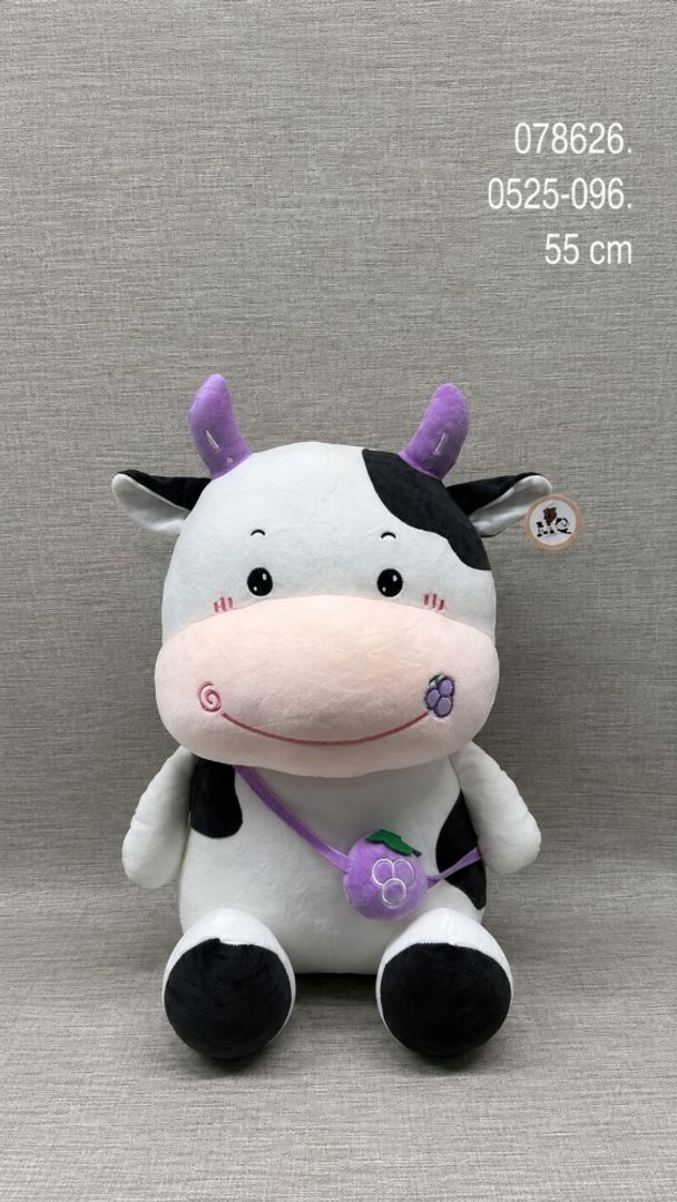 VACA CARRIEL DE 55CM 