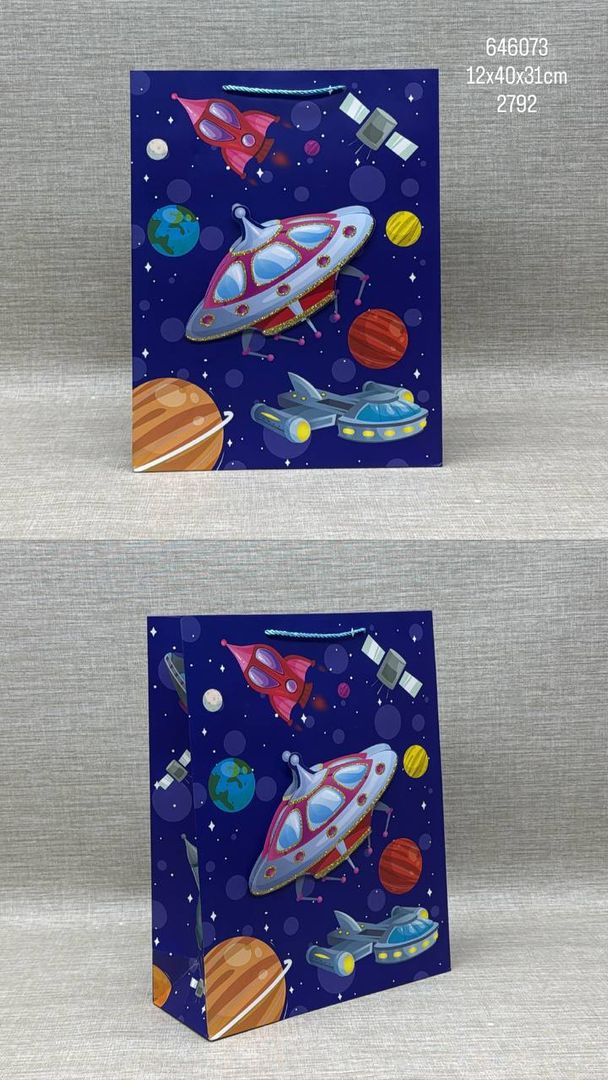 BOLSA DE REGALO SURTIDA 12X40X31 CM